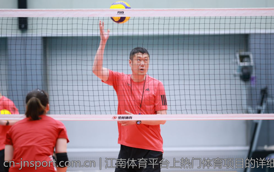 江南体育平台上热门体育项目的详细介绍