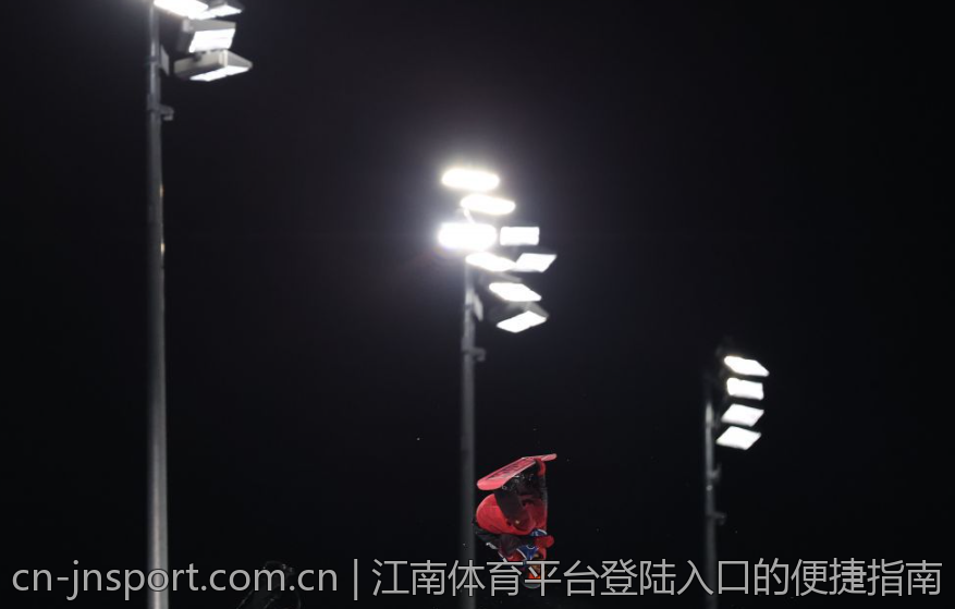 江南体育平台登陆入口的便捷指南